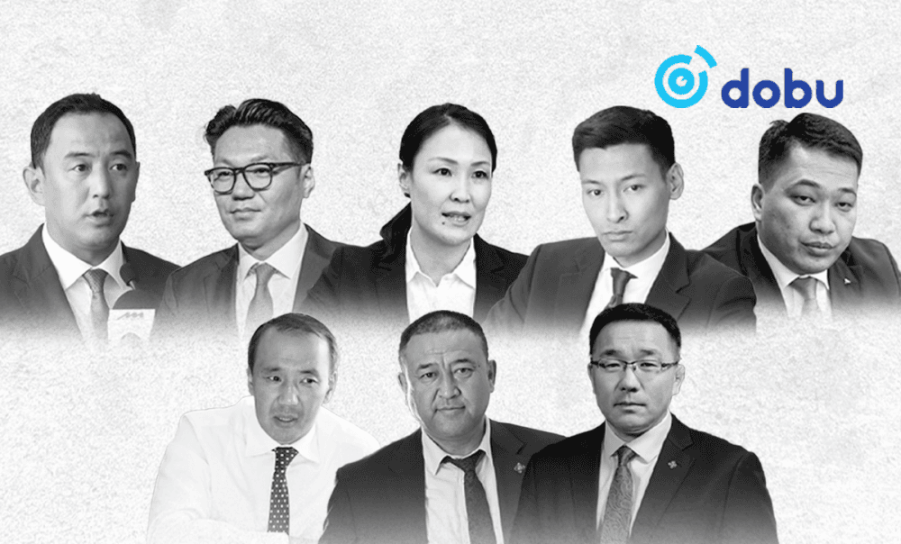 МАН-ын Нарийн бичгийн дарга нарын хэн нь хэн бэ