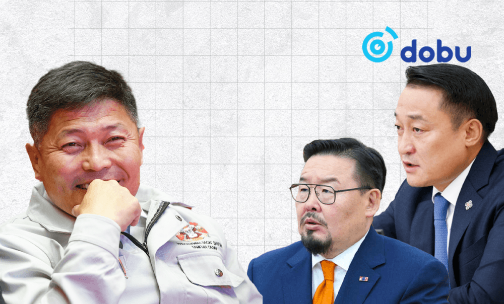 СУДАЛГАА: УИХ, Ерөнхий сайдын нэр хүнд унаж, Х.Нямбаатарынх ӨСЖЭЭ