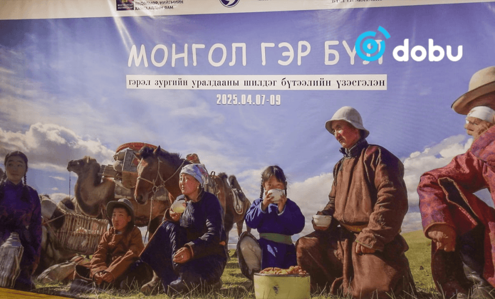 “Монголын гэр бүл” гэрэл зургийн уралдааны шилдгүүд шалгарлаа