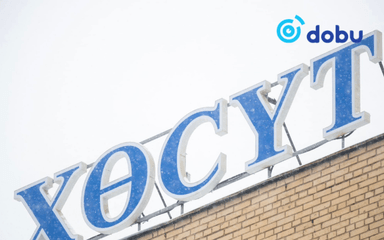 Улаанбурхан өвчнөөс болж 2 хүүхэд нас баржээ