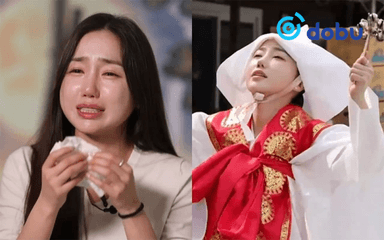 Kpop idol асан Пак Со Хви бөө болохоор шийджээ