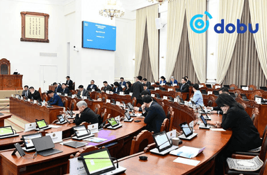 Өнөөдөр УИХ-ын намрын чуулган хаалтаа хийнэ