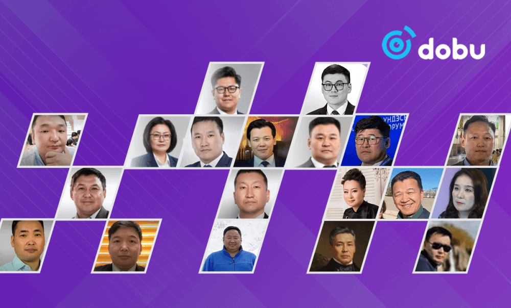 МАН-ын халаасандах ХҮН-аас 27 Бүтээмжийн менежер бас юу вэ, явуулаач