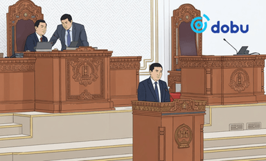 ТАНИЛЦ: 2026 оноос мөрдөгдөх ХУУЛЬ, ТОГТООЛУУД