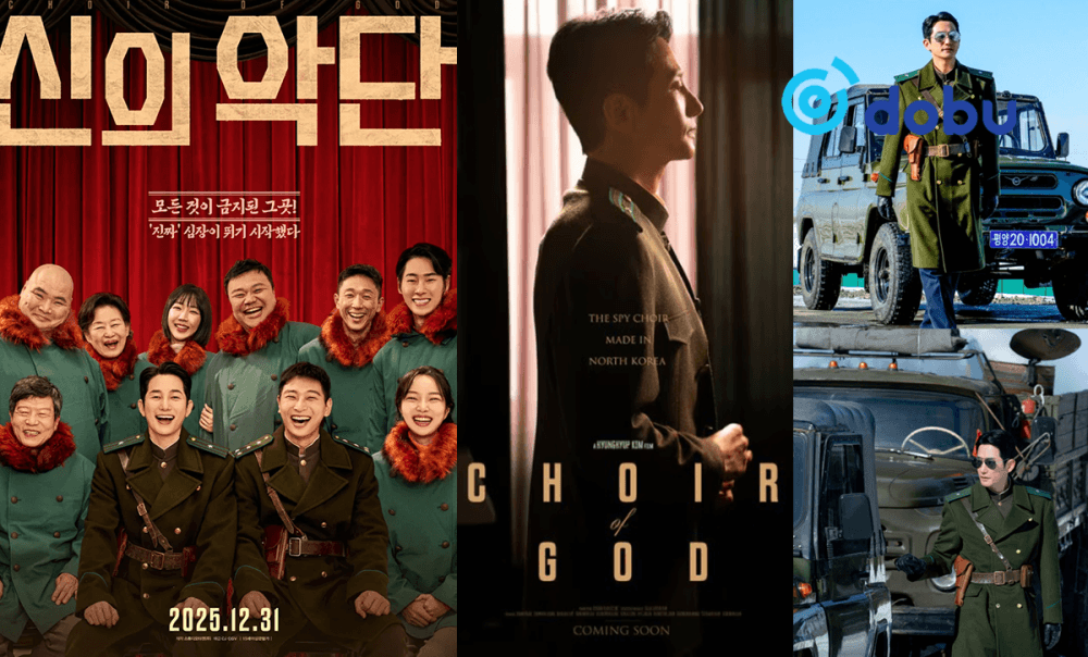 Хойд Солонгосыг харуулах УСК Монголд зураг авалтаа хийжээ