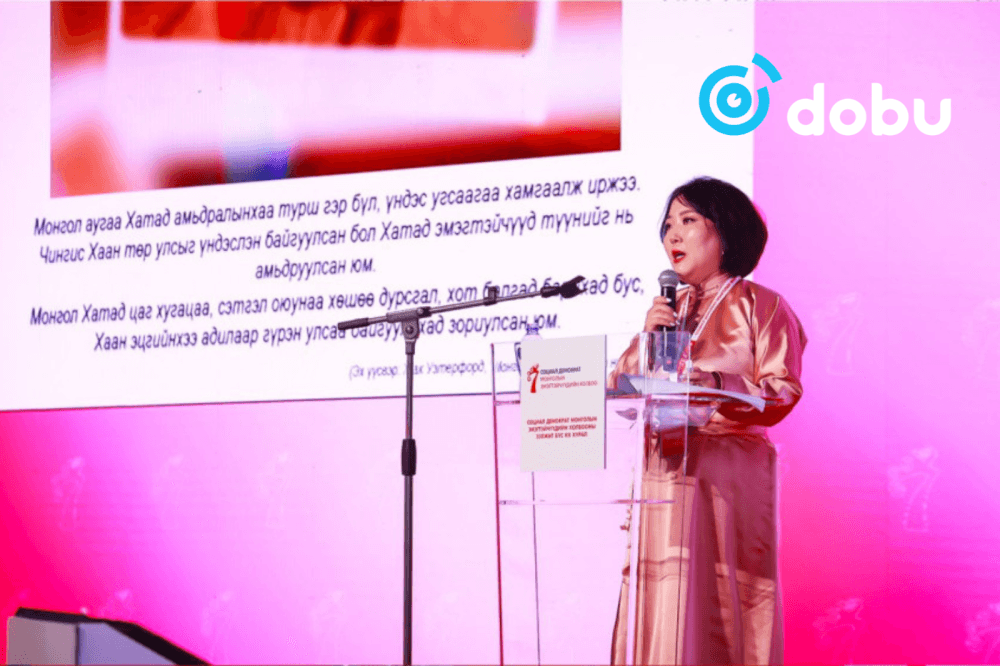 СДМЭХ-ны Ерөнхийлөгчөөр Д.Үүрийнтуяаг 99.78 хувийн саналаар сонгож баталлаа