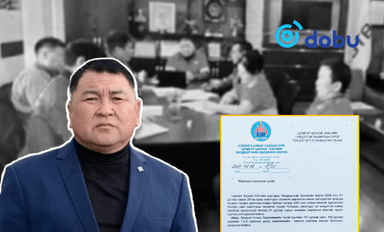 "Цемент шохой ТӨХК-ийн ажилчид АЖИЛ ХАЯЛТ зарлалаа