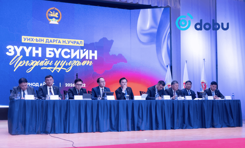 Дорнодчууд давхардсан журмууд, хэтийдсэн хүнд суртлыг арилгах "Чөлөөлье" санаачилгыг дэмжиж байна