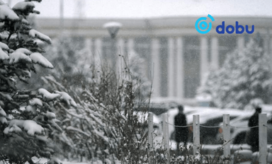 Улаанбаатарт 22 градус хүйтэн байна