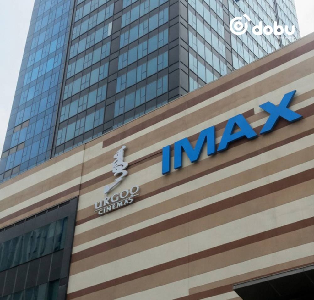 “Өргөө” кино театр Shangri-La дахь IMAX салбараа хаахаар болжээ