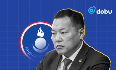 АН ялъя гэж байгаа бол О.Цогтгэрэлээсээ эртхэн сал