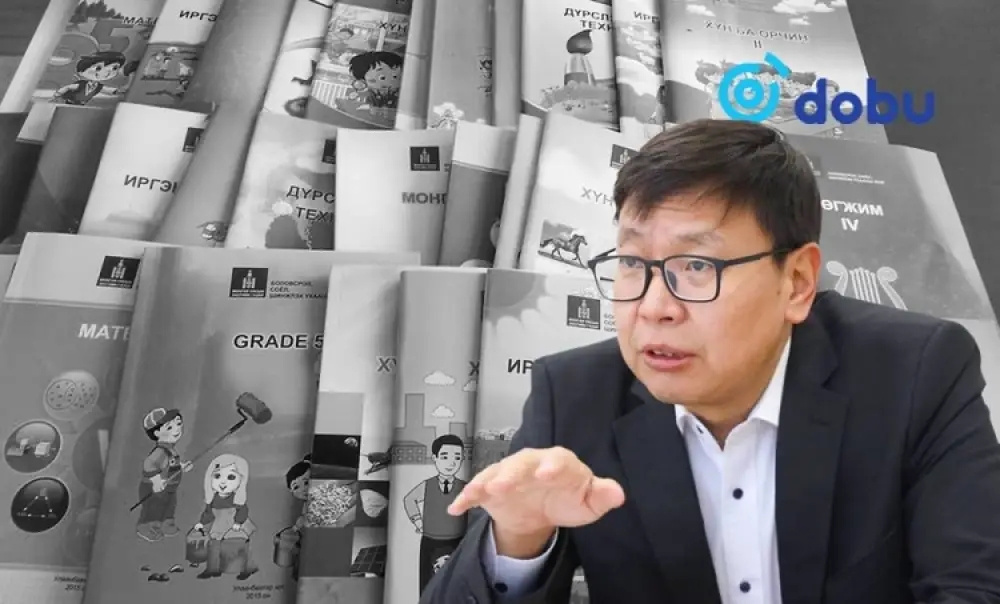 Сурах бичиггүй хүүхдүүд юу сурах вэ, П.Наранбаяр сайд аа