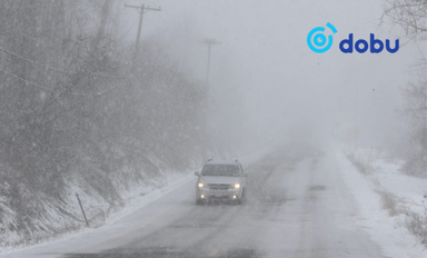 Ихэнх нутгаар хүйтний эрч чангарна