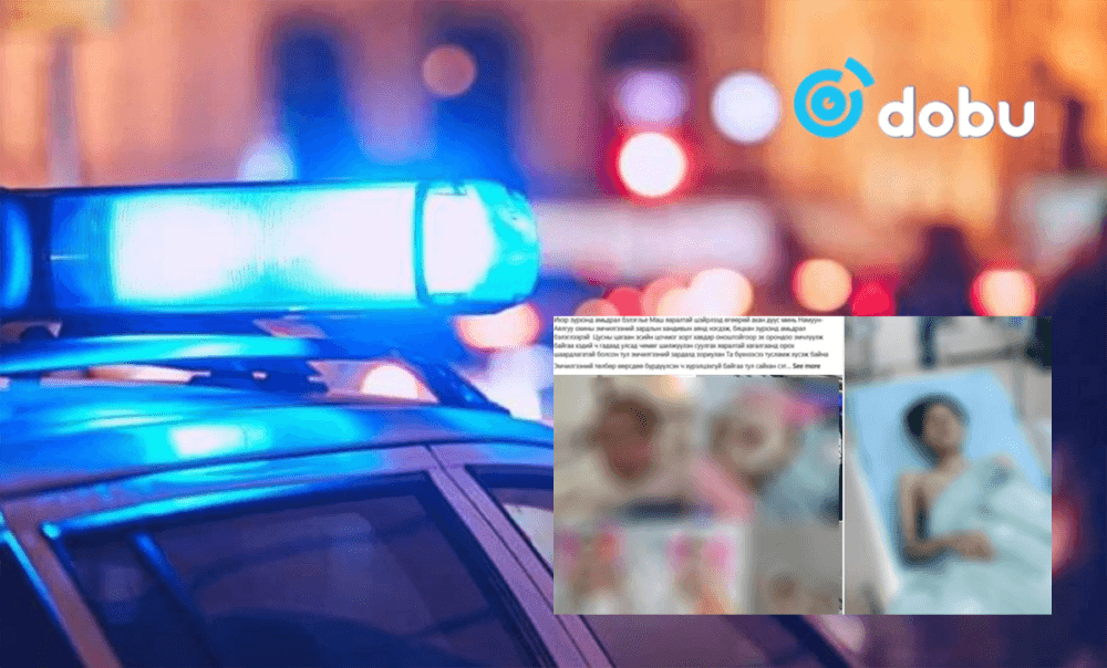 Бусдын эмзэг мэдээллийг ашиглан 282 иргэнийг залилсан этгээдийг цагдан хорьжээ