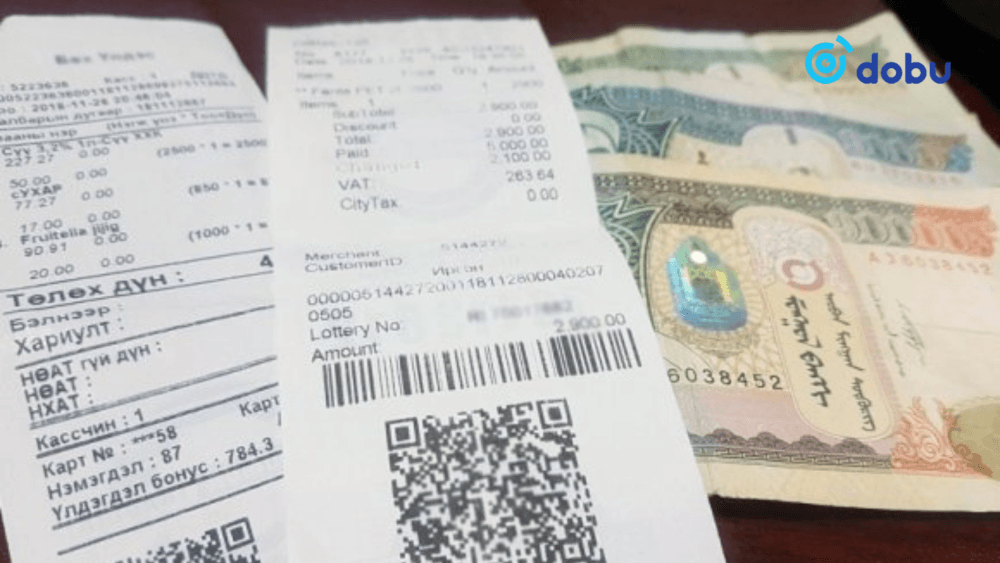 НӨАТ-ын III улирлын буцаалтыг маргааш иргэдийн дансанд шилжүүлнэ