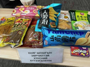 “Импортын хүнсний худалдаа-хяналт” аян Дорноговь аймагт үргэлжилж байна