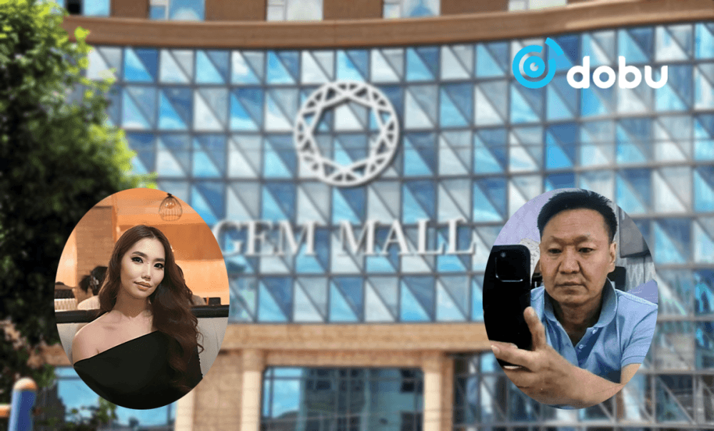 Хохирогчийн ээж: Н.Э охин руу маань залгахаар айгаад ярьж чаддаггүй байсан